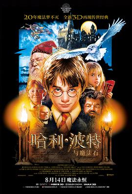 贪欢导演剪辑版 独家内容